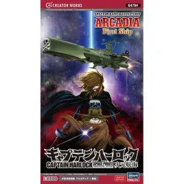 hasegawa-64794-arcadia-space-pirate-battleship-first-ship