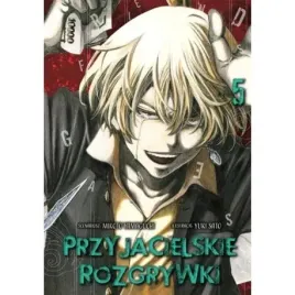 przyjacielskie-rozgrywki-tom-5