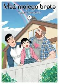 maz-mojego-brata-tom-4