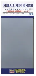 hasegawa-tf2-71802-duraluminium-finish-90mm-x-200mm