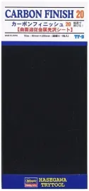 hasegawa-tf9-71809-carbon-finish-20-fine-meshes-90mm-x-200mm-twill