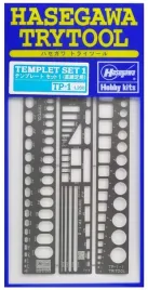 hasegawa-tp1-71101-template-set-1