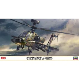 hasegawa-07515-ah-64d-apache-longbow-j-g-s-d-f-detail-up-version-1-48