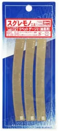 hasegawa-tl14-71044-rivet-gauge-2