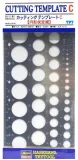 hasegawa-tp7-71107-cutting-template-c