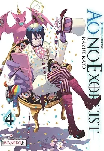 ao-no-exorcist-tom-4-stan-nowy