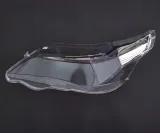 klosz-reflektorow-przednich-do-bmw-5-e60-e61-2003-2010-prawa-stan-nowy