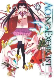 ao-no-exorcist-tom-12