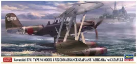 hasegawa-02496-1-72-kawanishi-e7k1-type-94-model-1-reconnaissance-seaplane