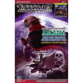 hasegawa-64815-space-pirate-battleship-arcadia-third-ship-variant-attack