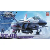 hasegawa-65770-vf-0b-macross-zero