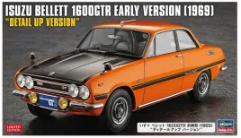 hasegawa-sp649-52449-isuzu-bellett-1600gtr-early-version-1969-detail-up