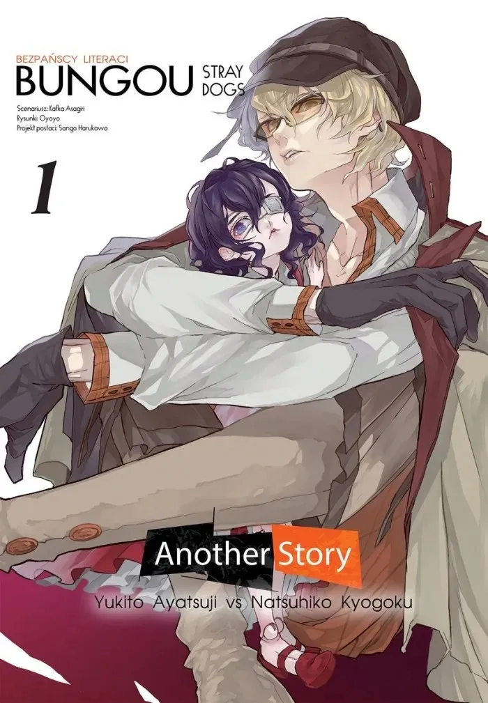 bungou-stray-dogs-another-story-tom-1-stan-nowy