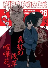 fire-force-tom-26