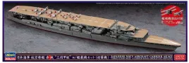 hasegawa-30072-japanese-navy-aircraft-carrier-akagi-three-flight-deck-1-7
