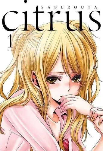 citrus-tom-1-stan-nowy