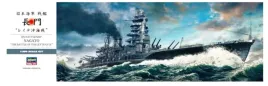 hasegawa-40073-ijn-nagato-battle-of-leyte-gulf