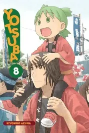 yotsuba-tom-8
