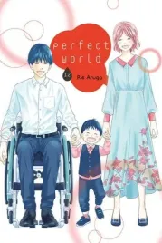 perfect-world-tom-12