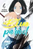 blue-period-tom-6