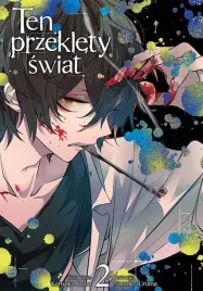 ten-przeklety-swiat-tom-2