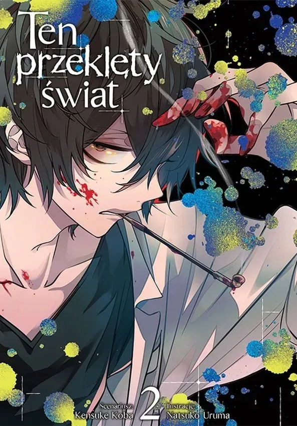ten-przeklety-swiat-tom-2-stan-nowy