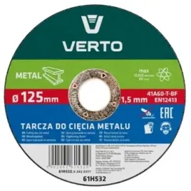 tarcza-tnaca-do-metalu-125-x-1-5-x-22-2-mm