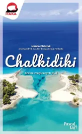 chalkidiki-pascal-lajt