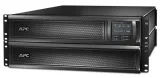 apc-smart-ups-x-3000va-rack-tower-lcd-200-240v-stan-nowy-producent-apc