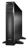 apc-smart-ups-x-3000va-rack-tower-lcd-200-240v-producent-apc-stan-nowy