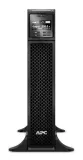 apc-smart-ups-srt-2200va-230v-stan-nowy-producent-apc