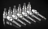 zestaw-bitow-torx-49-szt-stan-nowy-rodzaj-klucza-inny