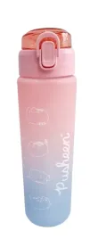 bidon-pusheen-900-ml-z-podzialka-motywujaca-rozowo-niebieski