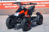 mini-quad-atv-49cc-bs-light-dwusuw-2t-automat-stan-nowy-rodzaj-napedu-lancuch