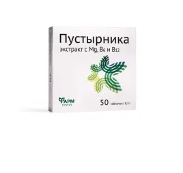 serdecznik-z-mg-i-witaminami-b6-i-b12-50-tab