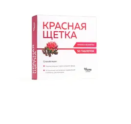 czerwona-szczotka-rozeniec-gorski-50-tab-500-mg