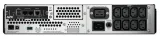 ups-apc-smt3000rmi2unc-stan-nowy-producent-apc