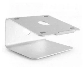 podstawka-pod-laptopa-aluminiowa-maclean-mc-730