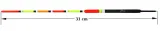 splawik-przelotowy-miracle-fish-2g-31-cm-stan-nowy