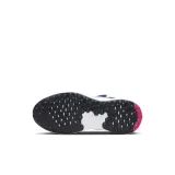 nike-revolution-7-wysokosc-niskie