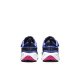 nike-revolution-7-stan-nowy-kolor-fioletowy-zielony-bialy