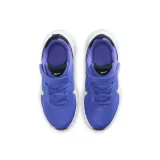 nike-revolution-7-stan-nowy-rodzaj-zapiecia-rzepy