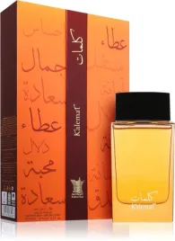 arabian-oud-kalemat-woda-perfumowana-100ml-unisex