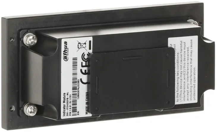 modul-dahua-vto4202fb-ml-stan-nowy