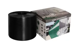 thermoplast-tasma-ogrodzeniowa-classic-line-19cm-x-26m-ral9005