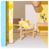 ikea-sjalso-fotel-kolor-obicia-odcienie-bezu