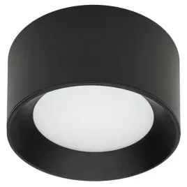 okragla-lampa-sufitowa-sirius-wg-606a-bj-ww-multi-italux-led-13w-3000-4000k