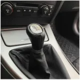 perforowana-galka-zmiany-biegow-bmw-e30-e32-e34-stan-nowy-numer-katalogowy-czesci-skorzana-galka-bmw-75cm