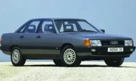 audi-100-c3-zderzak-przod-82-90-halogeny-austria