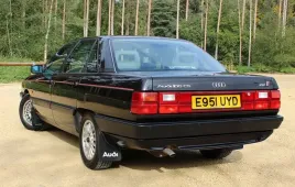 audi-100-200-c3-zderzak-tyl-tylny-82-91-austria
